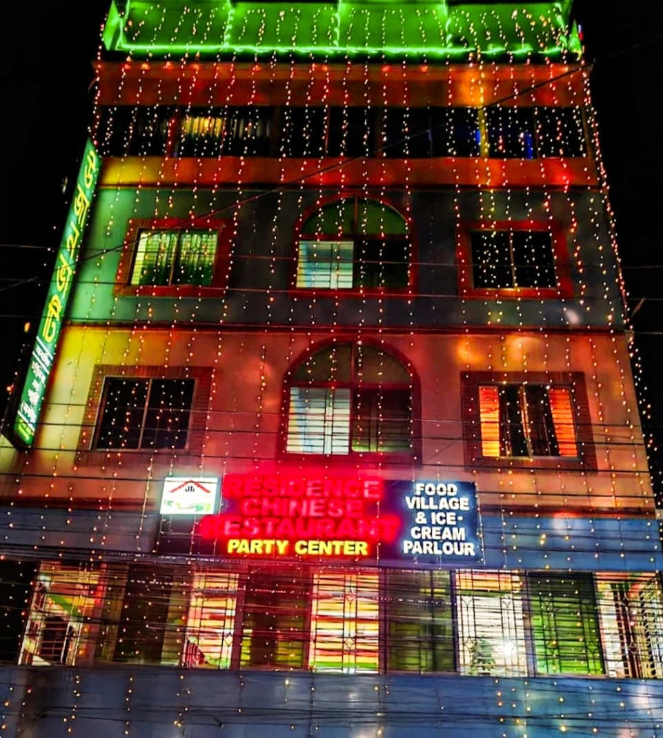 Hotel Ujan Bhati photo 1