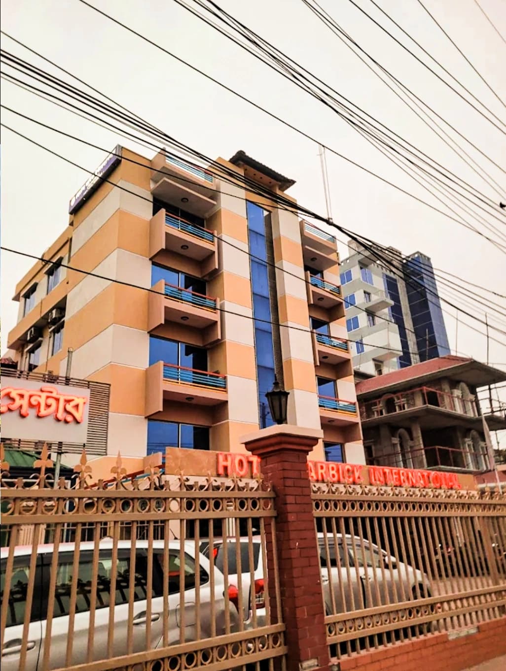 Hotel Sarbick int photo 1