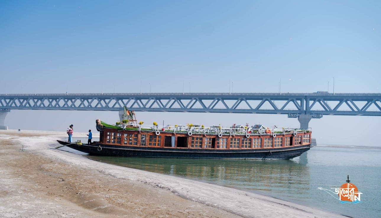 Joler ghan - A Rhythmic House Boat - 1