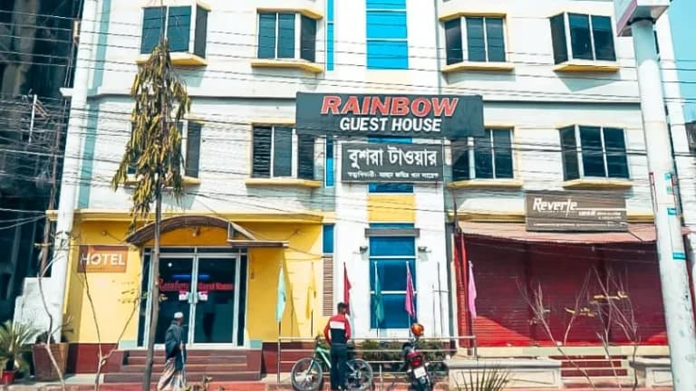 Rainbow Guest House