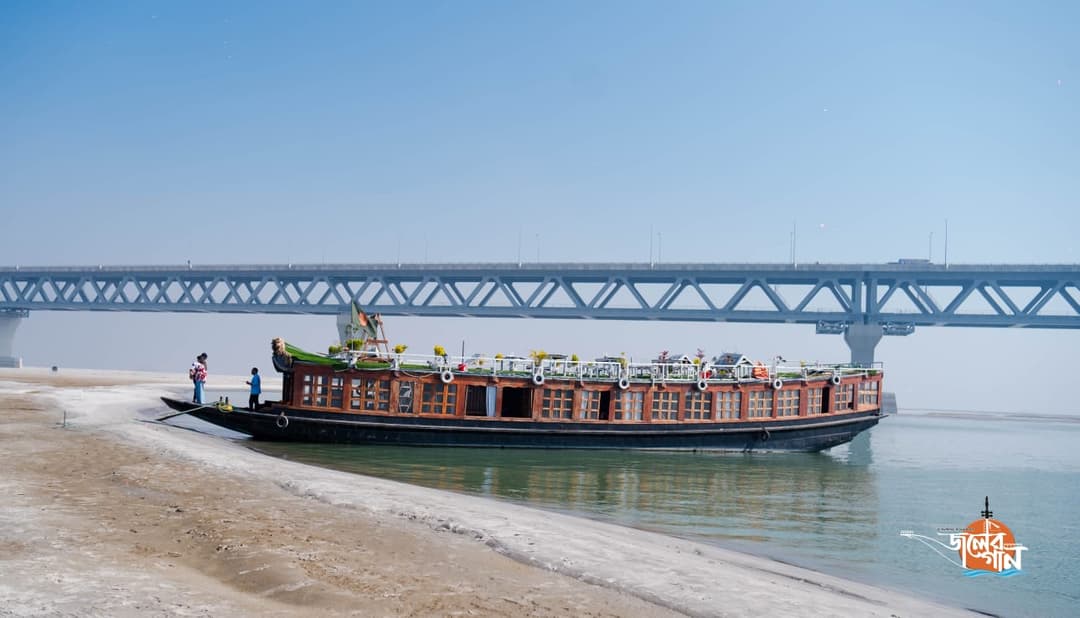 Joler ghan - A Rhythmic House Boat